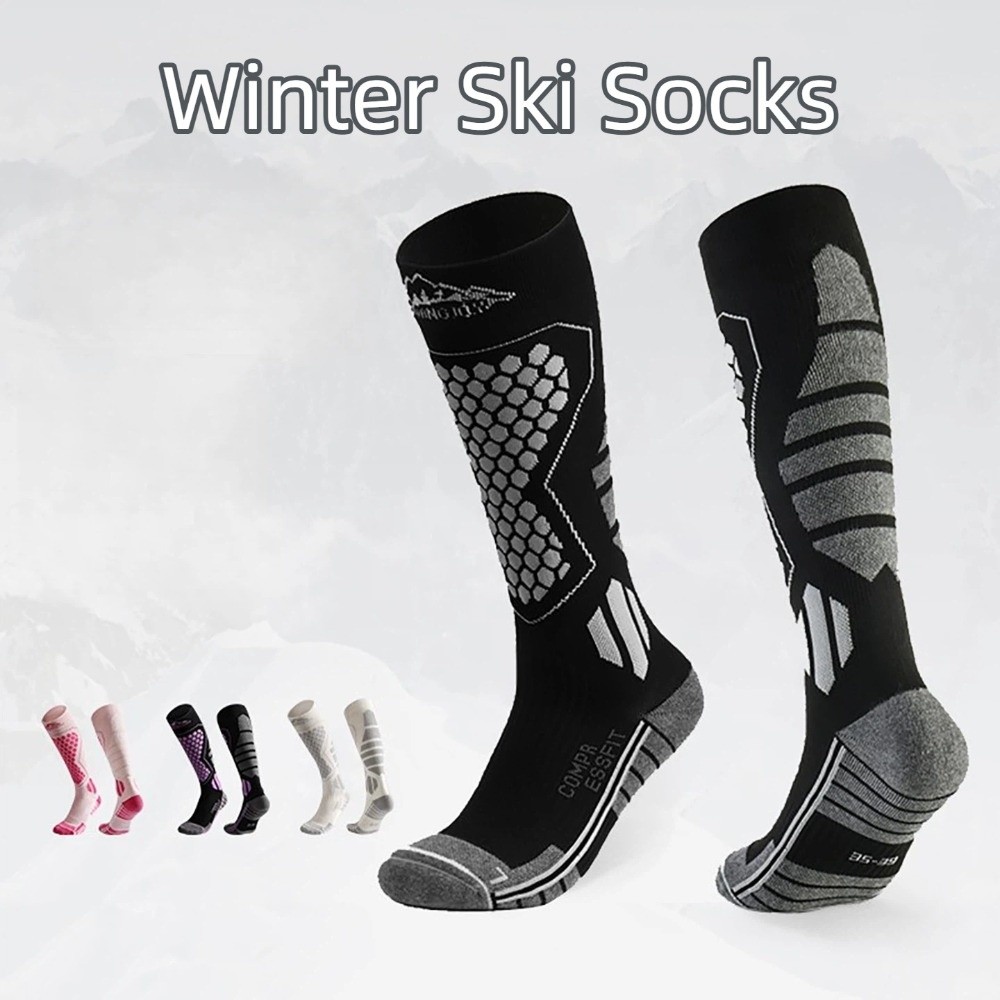 Thermal Sock Winter - 2켤레 두꺼운 스키 양말 통기성 보온